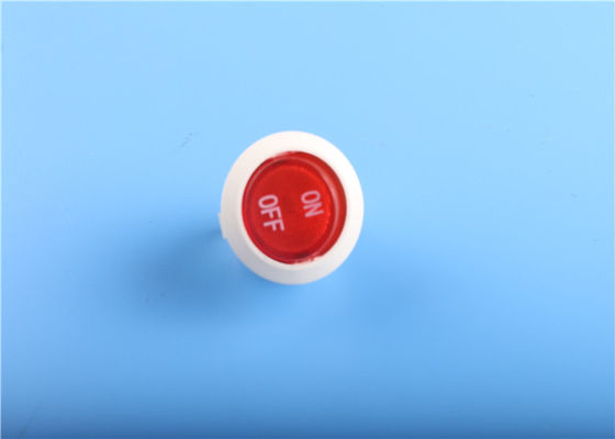 분명히된 로커 전등 스위치